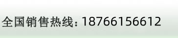 空气呼吸器